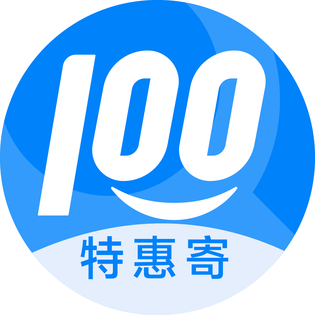 南沙特惠寄优选