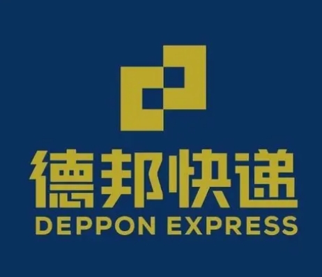 南沙德邦快递