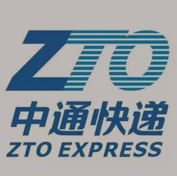 南沙中通快递