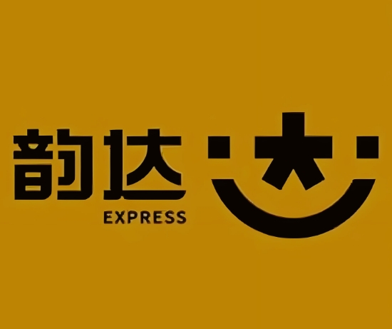 南沙韵达快递